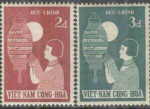Sydvietnam – M  155, 157-159 Barnens Dag 1958, 4 olika (*)