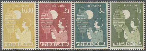 Sydvietnam - M  155, 157-159 Barnens Dag 1958, 4 olika (*)