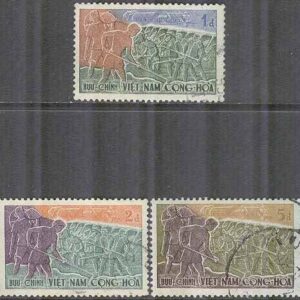 Sydvietnam – M  192-193, 195 Republiken 4 år, 3 olika stpl