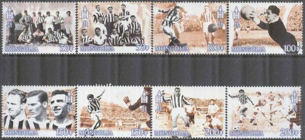 Mongoliet - M 3526-3533 Internationella Fotbollsförbundet FIFA 100 år, 8 kpl **