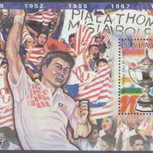 Malaysia – M BL  41 Sport – Badminton bla Thomas Cup 2000, Block **