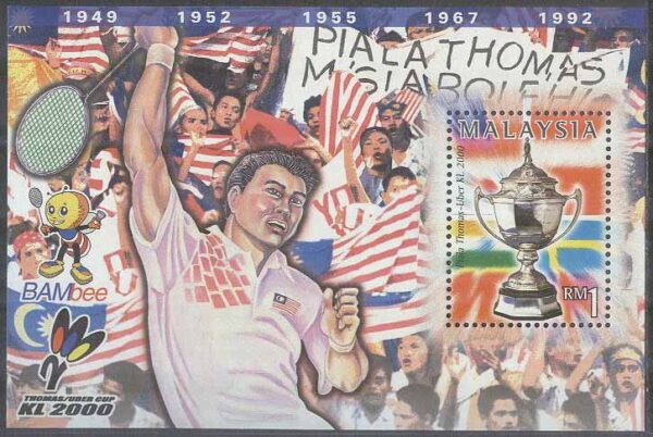 Malaysia - M BL  41 Sport - Badminton bla Thomas Cup 2000, Block **