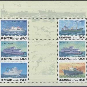 Nordkorea – M 3529-3532 Fartyg bla Passagerarfartyg, Miniark kpl **