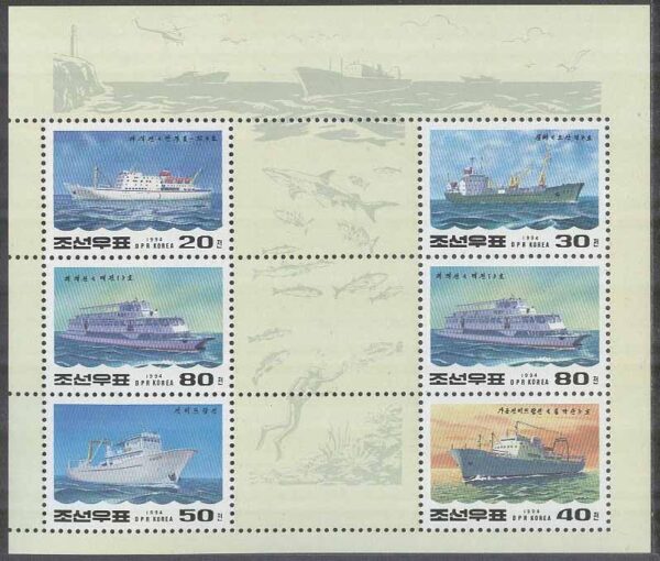 Nordkorea - M 3529-3532 Fartyg bla Passagerarfartyg, Miniark kpl **