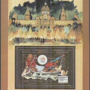 Madagaskar – M BL 193 A OS i Barcelona 1992 Kanotslalom, Block ** Guldtryck