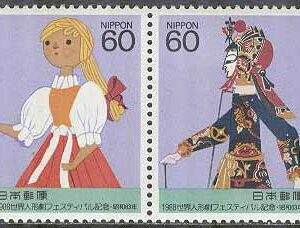 Japan – M 1797-1800 Internationell Dockfestival – Dockor, 4-strip kpl **
