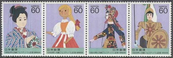 Japan - M 1797-1800 Internationell Dockfestival - Dockor, 4-strip kpl **