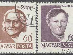 Ungern – M 1675-1676 A Internationella Kvinnodagen 1960 bla K Zetkin, 2 kpl stpl