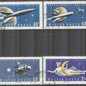 Ungern – M 1758-1761 A Rymd –  Venussonden Venera 1, 4 kpl stpl