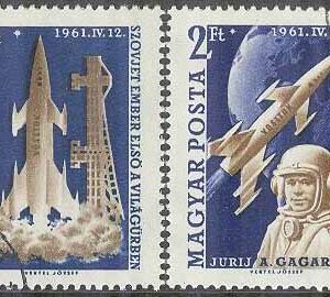 Ungern – M 1753-1754 A Rymd – Start av Sovjets 1:a Raket med J Gagarin, 2 kpl stpl