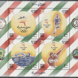 Oman – M BL  21 OS i Sydney 2000 bla Skytte & Simning, Block **