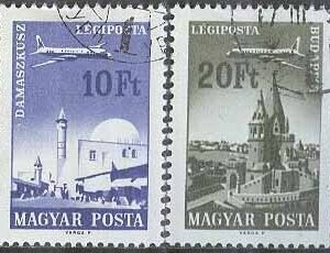 Ungern – M 2315-2316 A Flygpostmärken – Flygplan över bla Damaskus, 2 kpl stpl