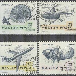 Ungern – M 2351-2354 A Luftpostutställning I bla Helikopter & Flygplan, 4 kpl stpl