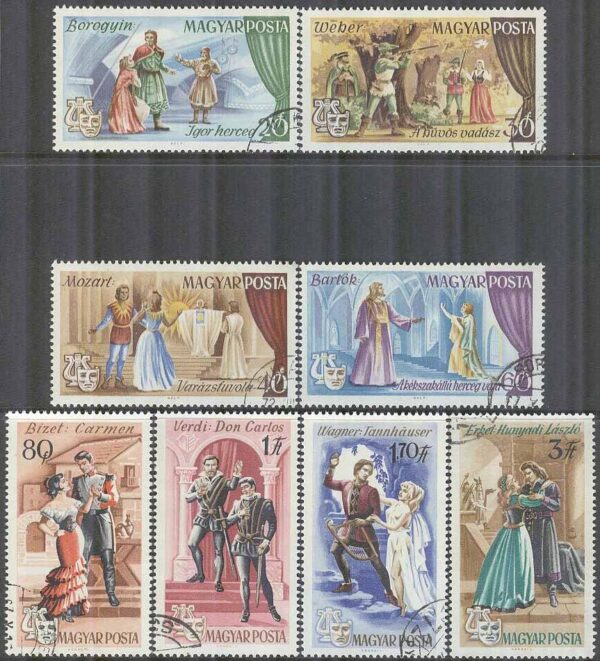 Ungern - M 2355-2362 A Scener ur berömda Operor bla Carmen, 7 kpl stpl