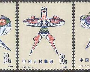 Kina – M 1611-1613 Drakar att flyga med, 3 olika **