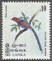 Sri Lanka – M  512 Fåglar – Ceylonblåskata, 0.10 R **
