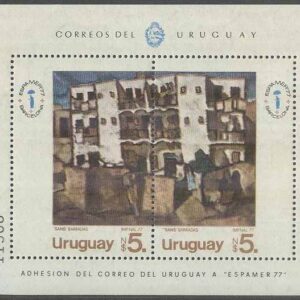 Uruguay – M BL  36 Frimärksutställning ESPAMER 77 – Konst, Block **