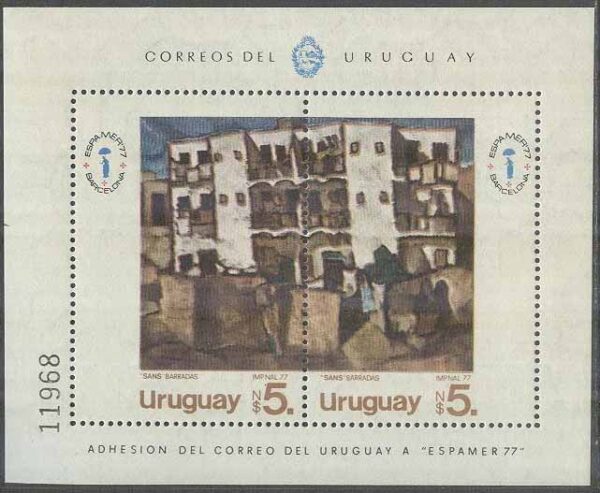 Uruguay - M BL  36 Frimärksutställning ESPAMER 77 - Konst, Block **