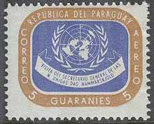 Paraguay – M  827 FN Generalsekreteraren Dag Hammarskjöld på besök, 1 kpl **