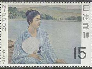 Japan – M  963 Filateliveckan 1967 – Konst, 1 kpl **