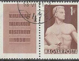 Ungern – M 1531 A 5:e Ungdomsträffen 1958 – Yngling med bok, 1 kpl + Zf stpl