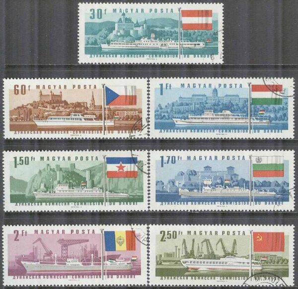 Ungern - M 2323-2339 A Donaukommissionen - Fartyg & Flaggor, 7 kpl stpl