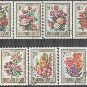 Ungern – M 2111-2119 A Befrielsen 20 år – Blommor bla Trädgårdsaster, 9 kpl stpl