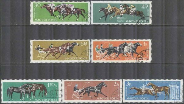 Ungern - M 1776-1782 A Hästar - Hästsport bla Trav & Galopp, 7 kpl stpl