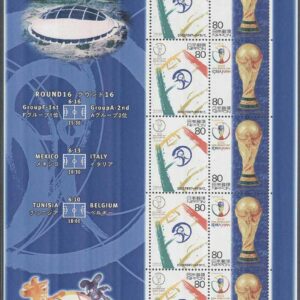 Japan – M 3348-3349 VM i Fotboll i Japan & Sydkorea 2002 – Oita, Miniark kpl **
