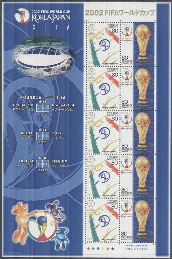 Japan - M 3348-3349 VM i Fotboll i Japan & Sydkorea 2002 - Oita, Miniark kpl **