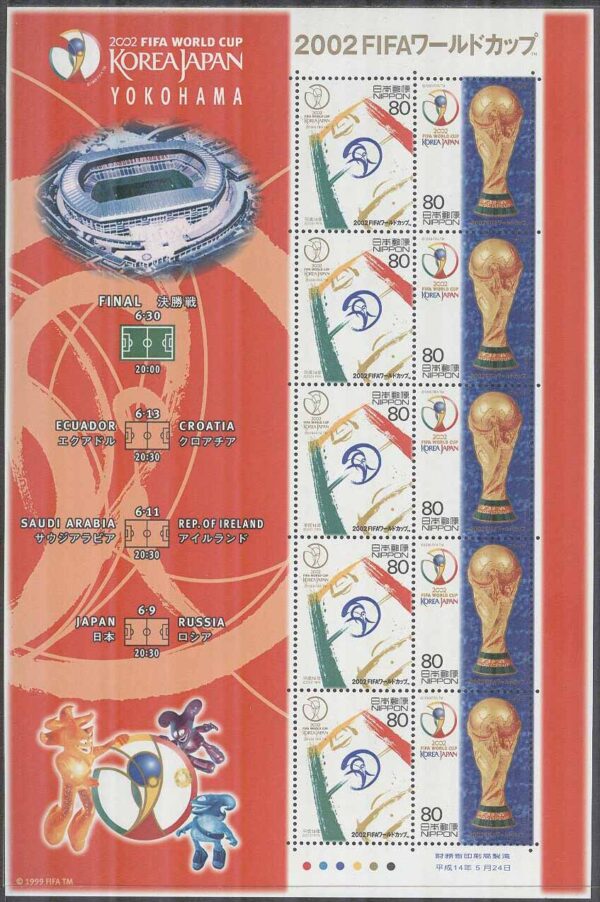 Japan - M 3348-3349 VM i Fotboll i Japan & Sydkorea 2002 - Yokohama, Miniark kpl **