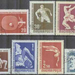 Ungern – M 1542-1548 A Sport – EM & VM i bla Bordtennis, 7 kpl stpl