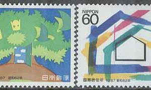 Japan – M 1762-1763 Internat året för mänskligt boende – Träd & Byggnad, 2 kpl **