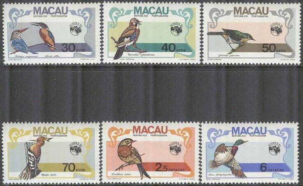 Macau - M  522-527 Fåglar bla Nötskrika - Utställning AUSIPEX 84, 6 kpl **