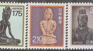 Japan – M 1851-1853 Nationellt kulturarv – Konst, 3 kpl **
