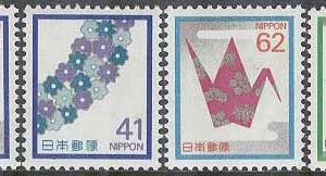 Japan – M 1868-1871 Hälsningsfrimärken, 4 kpl **