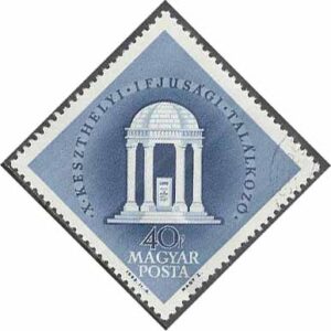 Ungern – M 1923 A 10:e Ungdomsträffen i Keszthely 1963, 1 kpl stpl