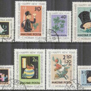 Ungern – M 1983-1990 A Nyår 1963 – Nyårsmotiv med bla Barn, 8 kpl stpl