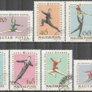 Ungern – M 1898-1904 A Sport – EM i Konståkning Budapest 1963, 7 kpl stpl