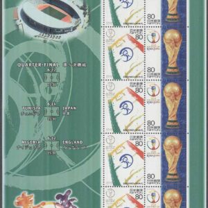 Japan – M 3348-3349 VM i Fotboll i Japan & Sydkorea 2002 – Osaka, Miniark kpl **