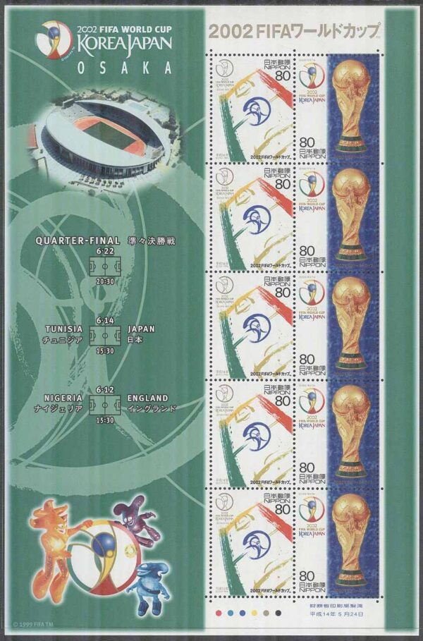 Japan - M 3348-3349 VM i Fotboll i Japan & Sydkorea 2002 - Osaka, Miniark kpl **