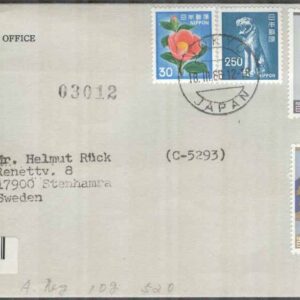 Japan – Brev 1986-03-18 – Blandade motiv bla Hantverk VII, 6 märken REK+Par Avion