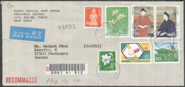 Japan - Brev 1986-06-25 - Blandade motiv bla Dräkter - Fåglar, 7 märken REK+Par Avion