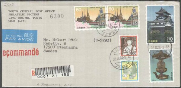 Japan - Brev 1987-09-30 - Blandade motiv bla Byggnader & Kultur, 6 märken REK+Par Avion