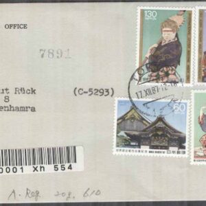 Japan – Brev 1987-12-17 – Blandade motiv bla Byggnader & Dräkter, 6 märken REK+Par Avion