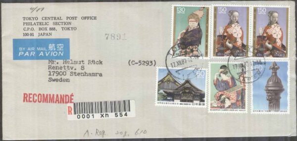 Japan - Brev 1987-12-17 - Blandade motiv bla Byggnader & Dräkter, 6 märken REK+Par Avion