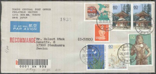 Japan - Brev 1988-03-26 - Blandade motiv bla Byggnader & Järnväg, 7 märken REK+Par Avion