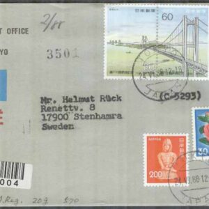 Japan – Brev 1988-06-24 – Blandade motiv bla Broar & Kultur, 7 märken REK+Par Avion