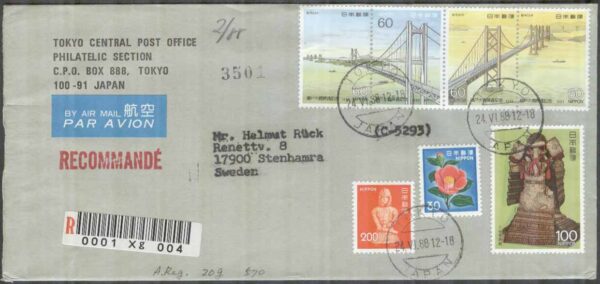 Japan - Brev 1988-06-24 - Blandade motiv bla Broar & Kultur, 7 märken REK+Par Avion