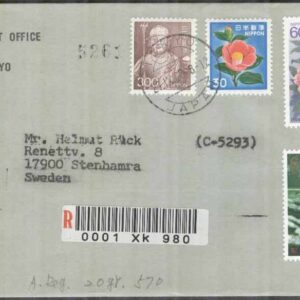 Japan – Brev 1988-09-27 – Blandade motiv bla Blommor & Panda, 6 märken REK+Par Avion